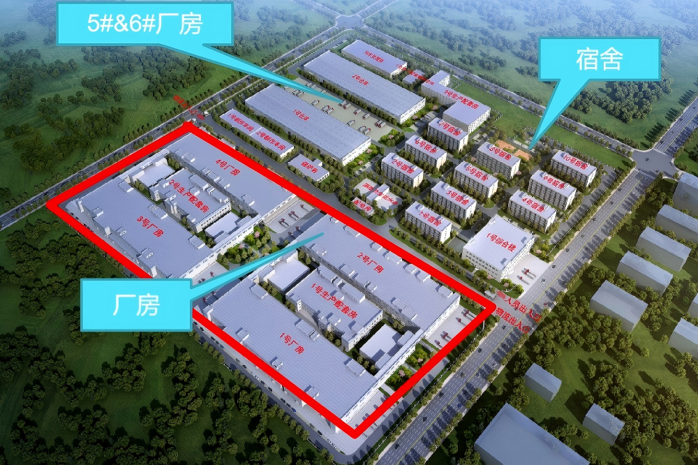 Chengdu Doxent Technology Co. Ltd.