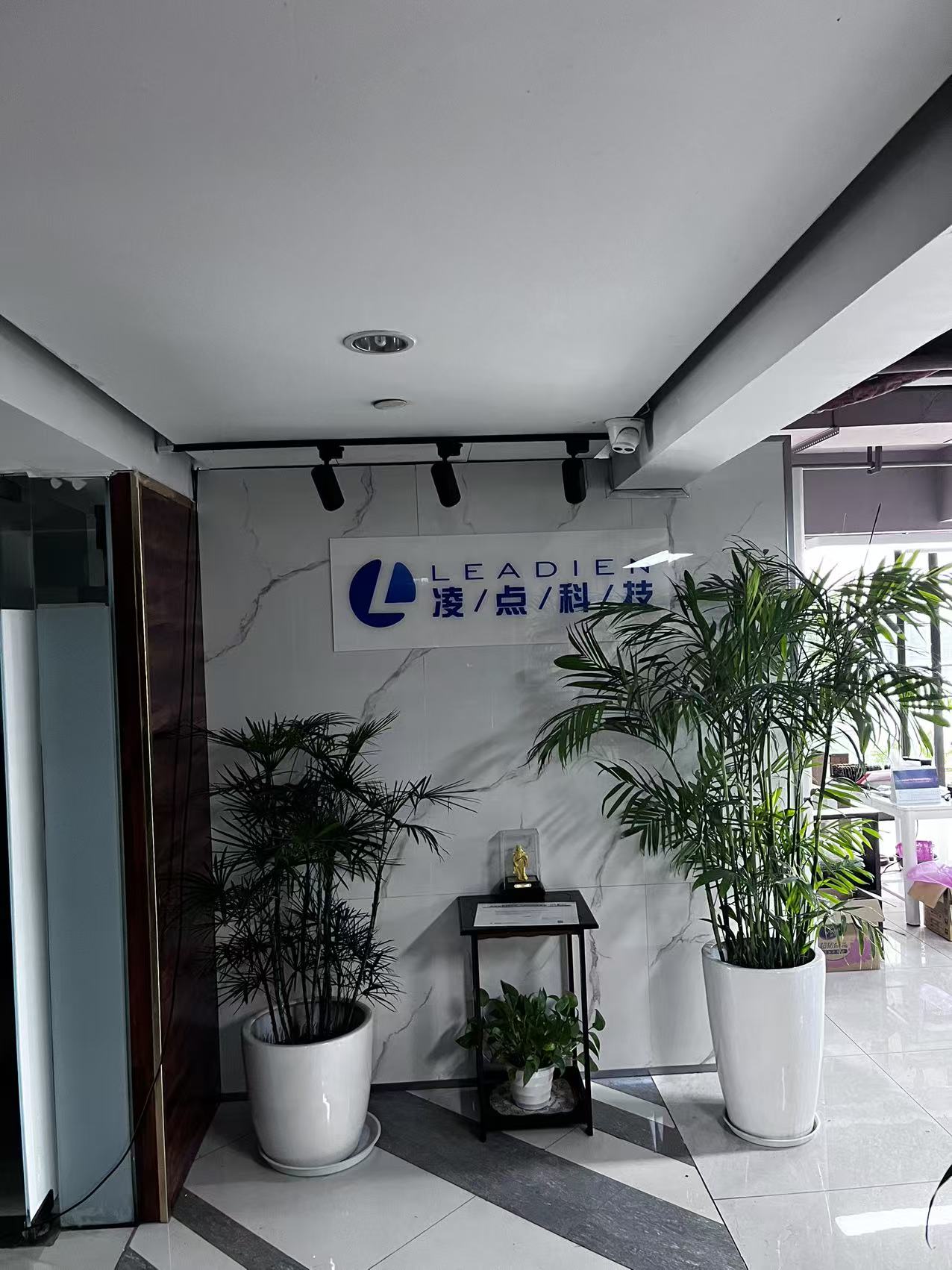Chengdu Leadien Technology Co.,Ltd.