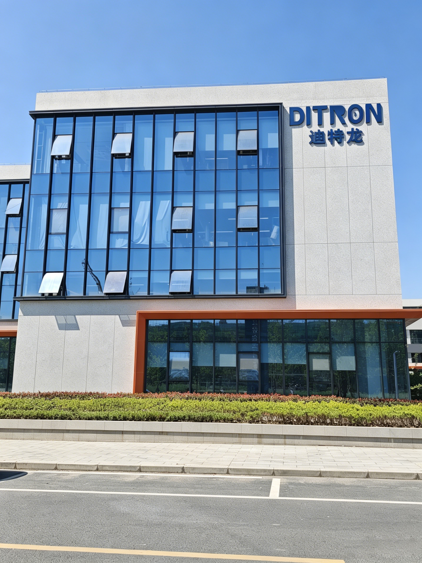 Ditron Tools (Chengdu) Co., Ltd.