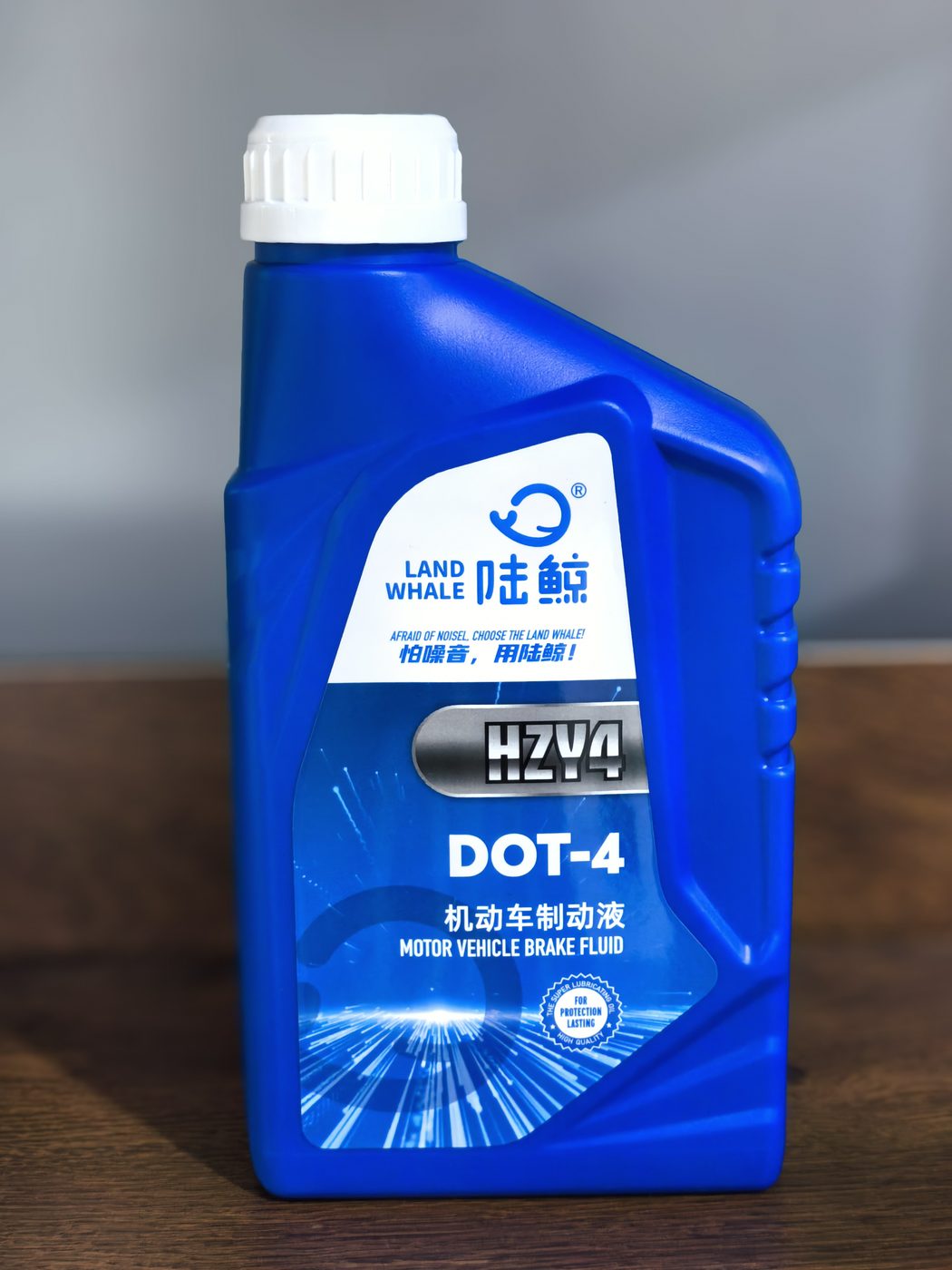 刹车油DOT4