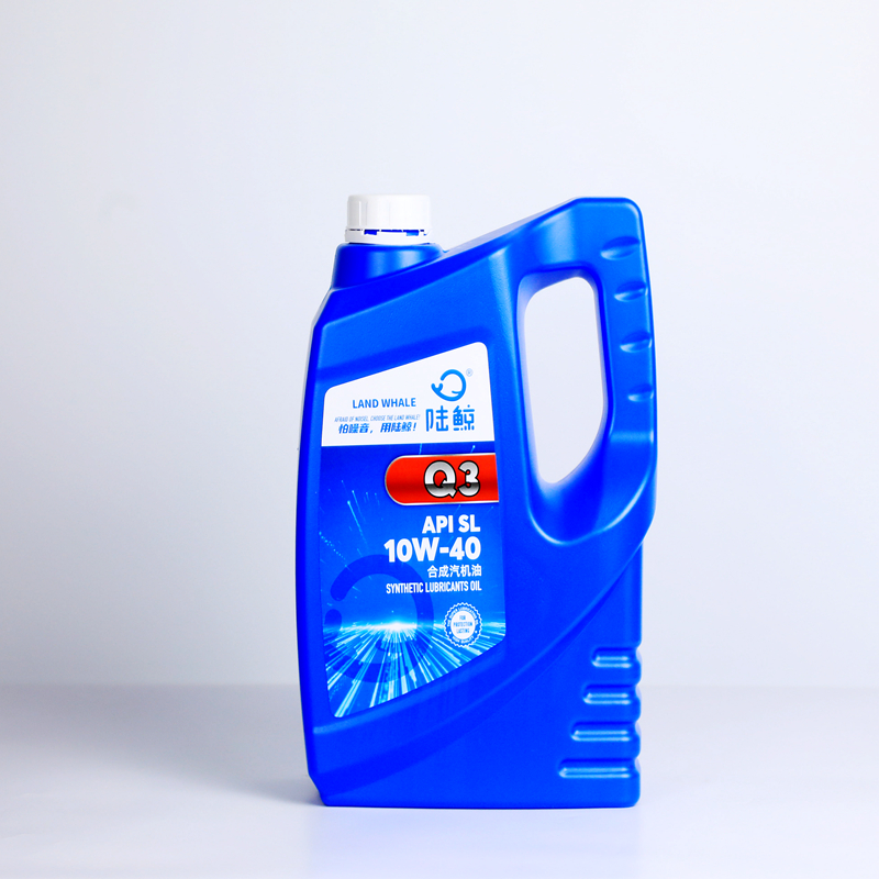 发动机润滑油Q3 10W-40