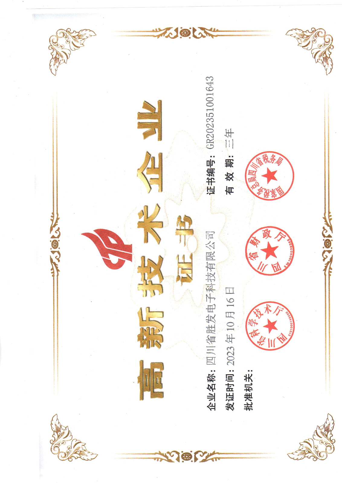 1