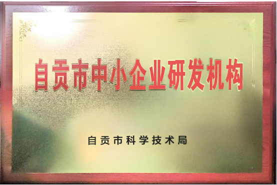 c88b75ae6c4e981f431fa9713618203d