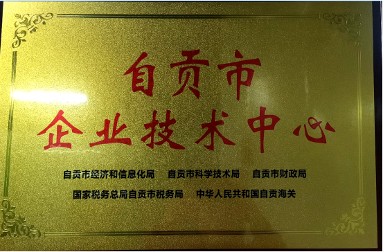 f8b738e2d36c052a4b5fb3e875ce2b1c
